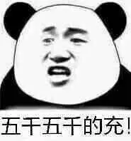 ibet winasia slot login Ling Qihe: Bukankah A Yin punya saudara? Bisakah Anda memberi tahu dia tentang ini?